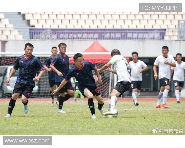 足球巨献：探秘南京足球队的实力